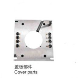 Tundish Universal Nozzle Changer Mechanism ZKB Series