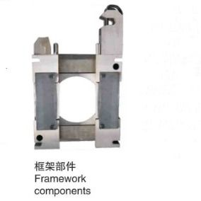 Tundish Universal Nozzle Changer Mechanism ZKB Series
