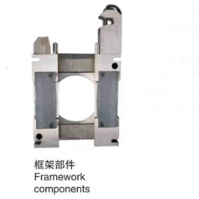 Tundish Universal Nozzle Changer Mechanism ZKB Series